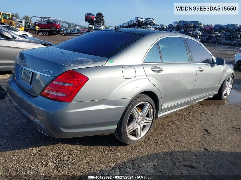 2013 Mercedes-Benz S 550 550 4Matic VIN: WDDNG9EB3DA515550 Lot: 40429692