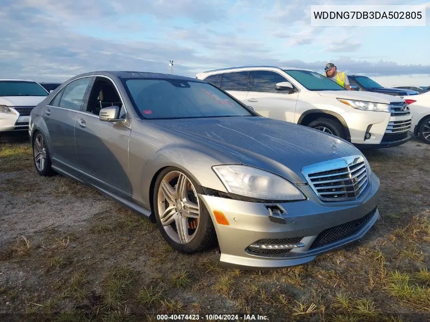 2013 Mercedes-Benz S 550 VIN: WDDNG7DB3DA502805 Lot: 40474423