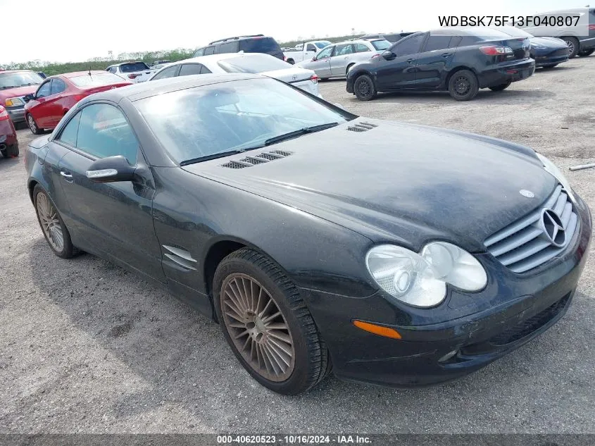 2003 Mercedes-Benz Sl 500 VIN: WDBSK75F13F040807 Lot: 40620523