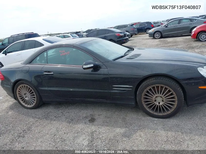 2003 Mercedes-Benz Sl 500 VIN: WDBSK75F13F040807 Lot: 40620523