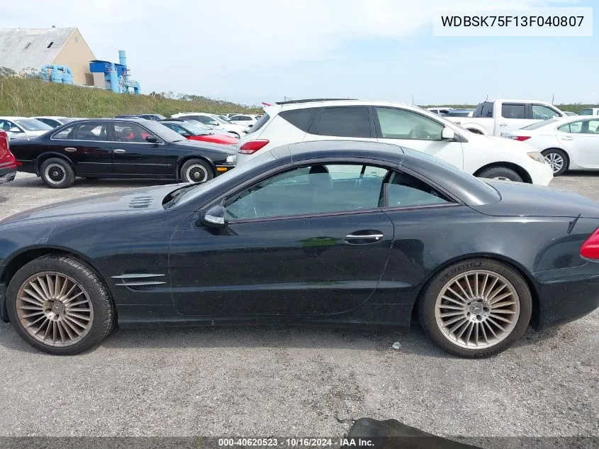 2003 Mercedes-Benz Sl 500 VIN: WDBSK75F13F040807 Lot: 40620523