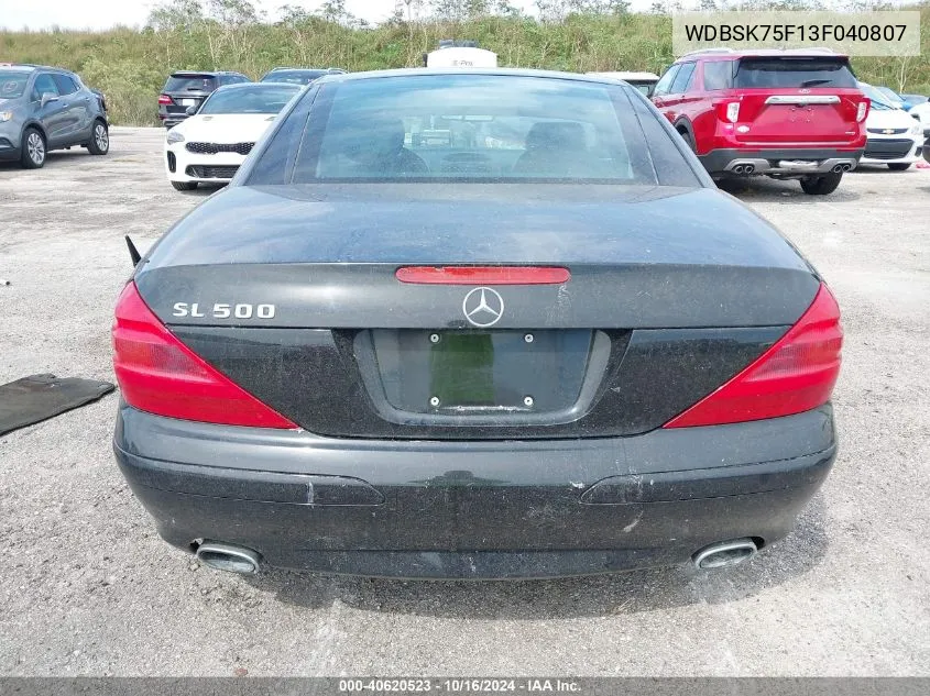 2003 Mercedes-Benz Sl 500 VIN: WDBSK75F13F040807 Lot: 40620523