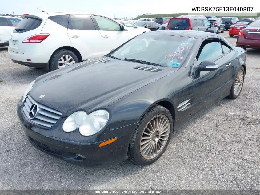 2003 Mercedes-Benz Sl 500 VIN: WDBSK75F13F040807 Lot: 40620523