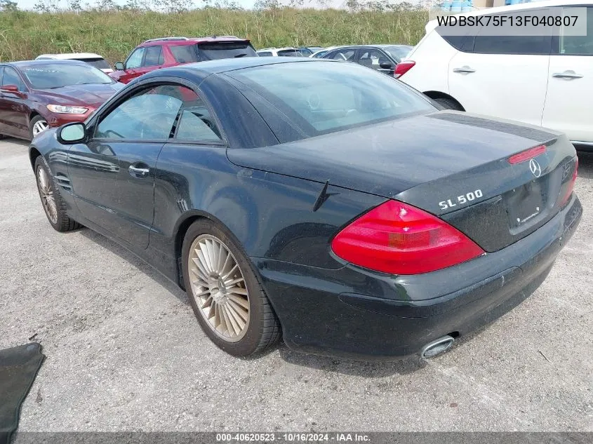 2003 Mercedes-Benz Sl 500 VIN: WDBSK75F13F040807 Lot: 40620523