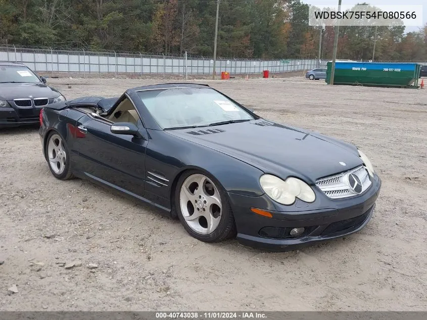 2004 Mercedes-Benz Sl 500 VIN: WDBSK75F54F080566 Lot: 40743038