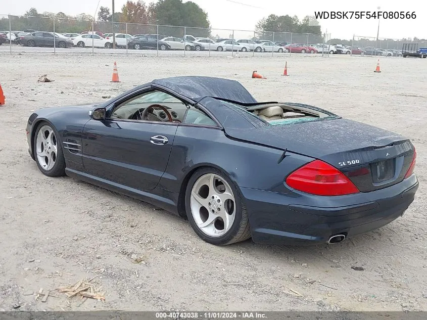 2004 Mercedes-Benz Sl 500 VIN: WDBSK75F54F080566 Lot: 40743038