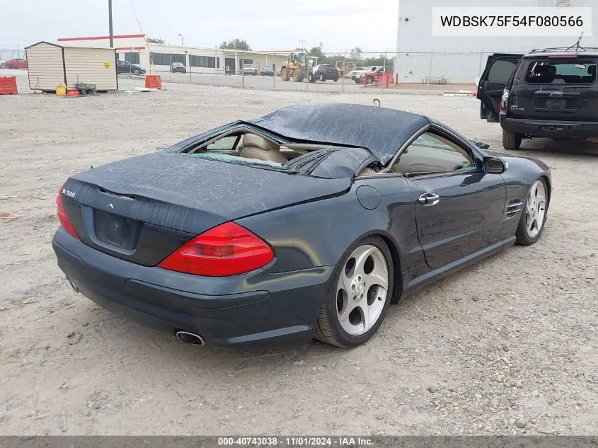 2004 Mercedes-Benz Sl 500 VIN: WDBSK75F54F080566 Lot: 40743038