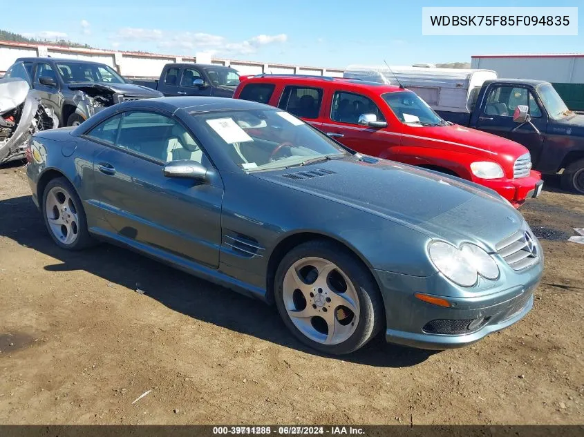 2005 Mercedes-Benz Sl 500 VIN: WDBSK75F85F094835 Lot: 39711285