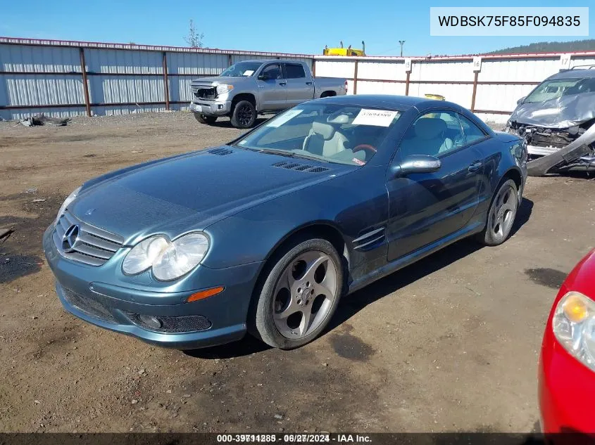 2005 Mercedes-Benz Sl 500 VIN: WDBSK75F85F094835 Lot: 39711285