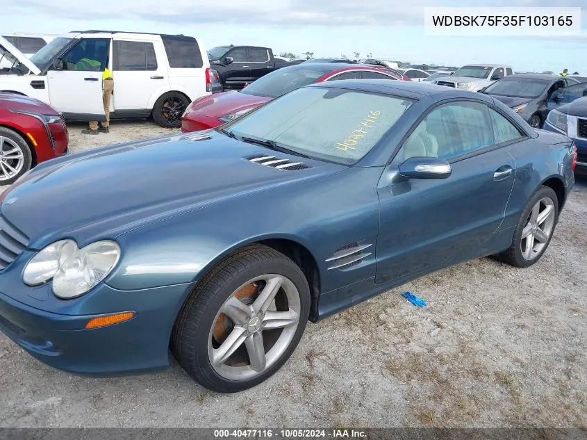 2005 Mercedes-Benz Sl 500 VIN: WDBSK75F35F103165 Lot: 40477116