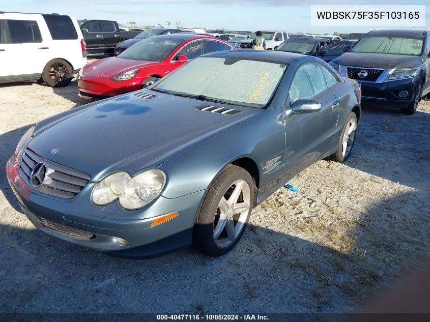 2005 Mercedes-Benz Sl 500 VIN: WDBSK75F35F103165 Lot: 40477116