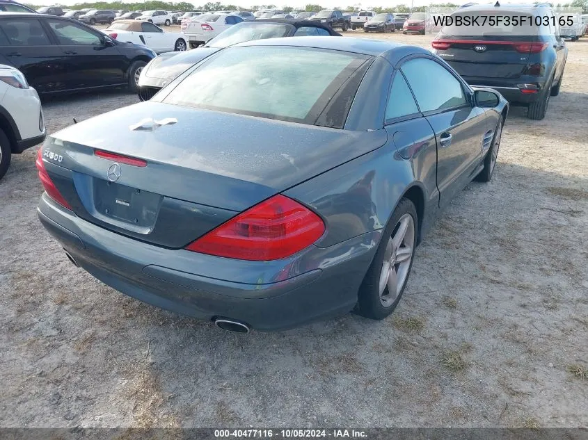 2005 Mercedes-Benz Sl 500 VIN: WDBSK75F35F103165 Lot: 40477116