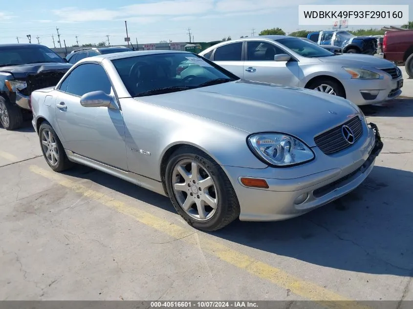 2003 Mercedes-Benz Slk 230 Kompressor VIN: WDBKK49F93F290160 Lot: 40516601