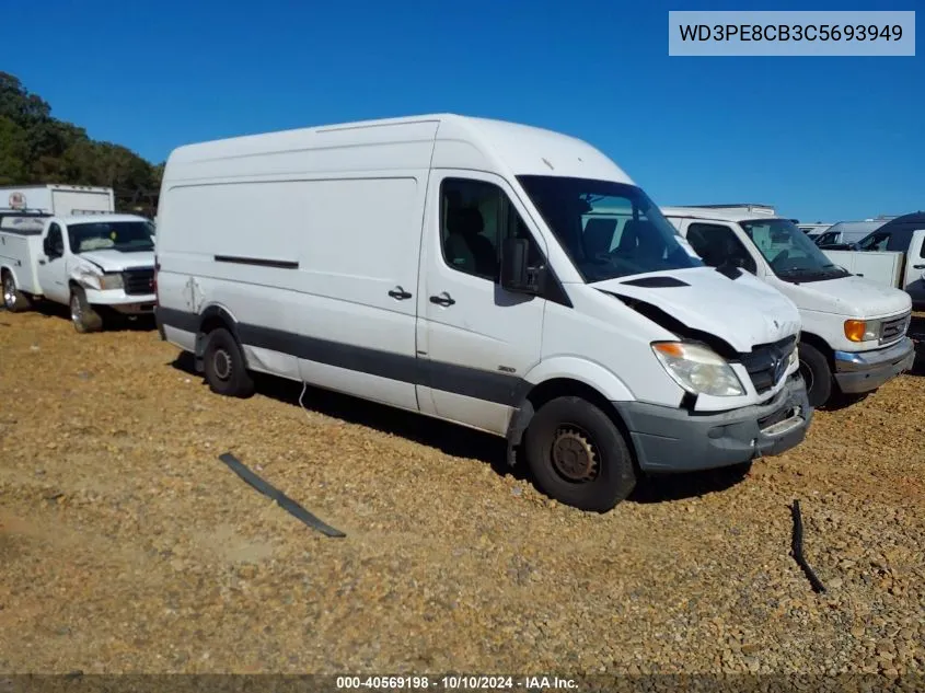 2012 Mercedes-Benz Sprinter 2500 High Roof VIN: WD3PE8CB3C5693949 Lot: 40569198