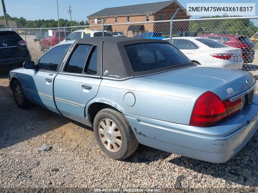 2003 Mercury Grand Marquis Ls VIN: 2MEFM75W43X618317 Lot: 40167687