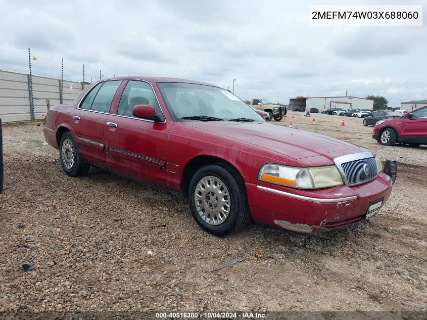 2003 Mercury Grand Marquis Gs VIN: 2MEFM74W03X688060 Lot: 40516380