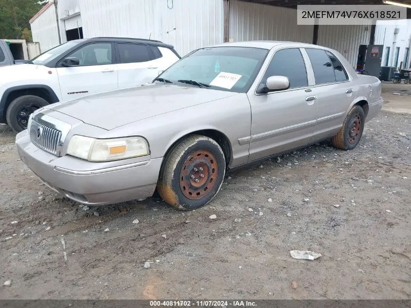 2006 Mercury Grand Marquis Gs VIN: 2MEFM74V76X618521 Lot: 40811702