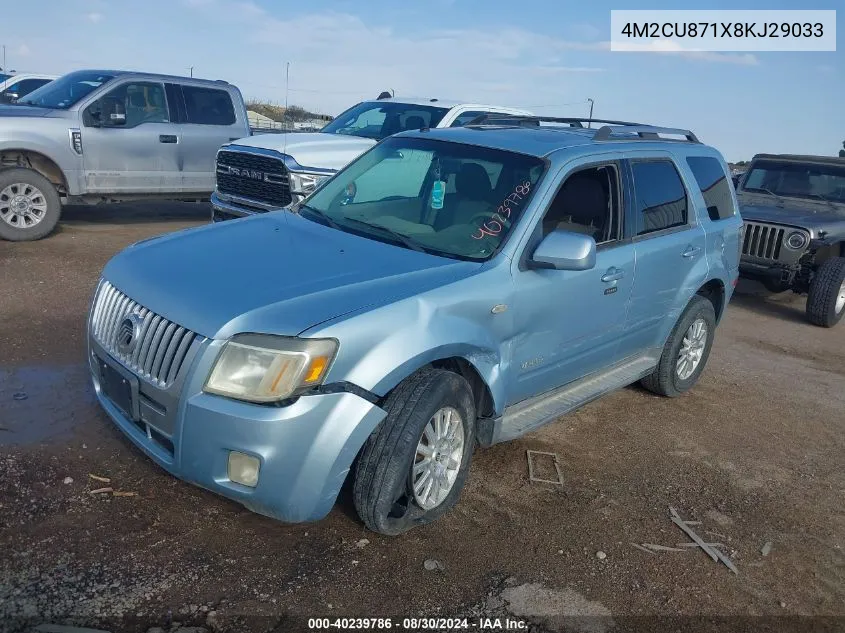 2008 Mercury Mariner Premier VIN: 4M2CU871X8KJ29033 Lot: 40239786