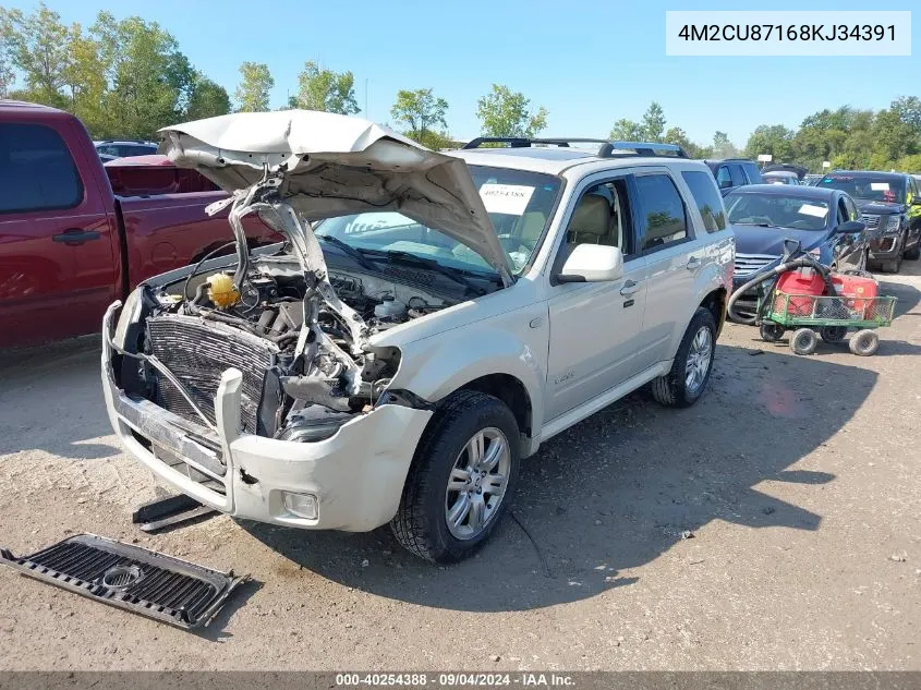 2008 Mercury Mariner Premier VIN: 4M2CU87168KJ34391 Lot: 40254388