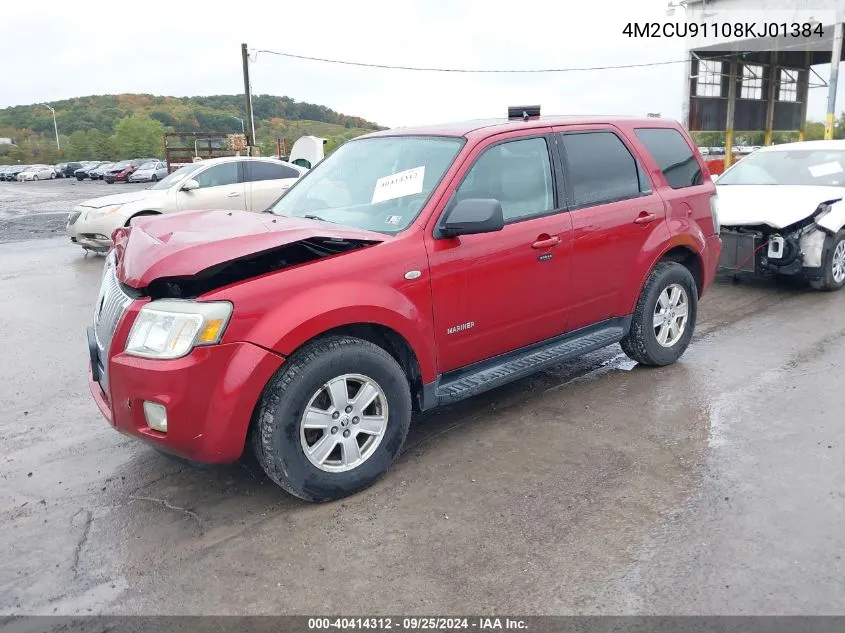 2008 Mercury Mariner V6 VIN: 4M2CU91108KJ01384 Lot: 40414312