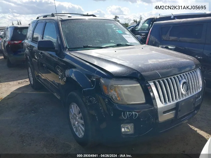 4M2CN2K31AKJ05695 2010 Mercury Mariner Hybrid