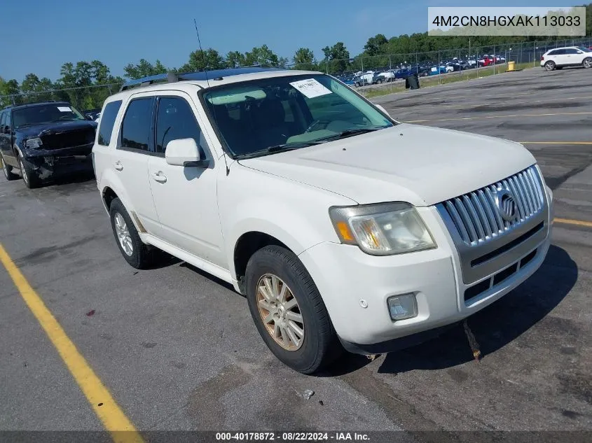 2010 Mercury Mariner Premier VIN: 4M2CN8HGXAK113033 Lot: 40178872