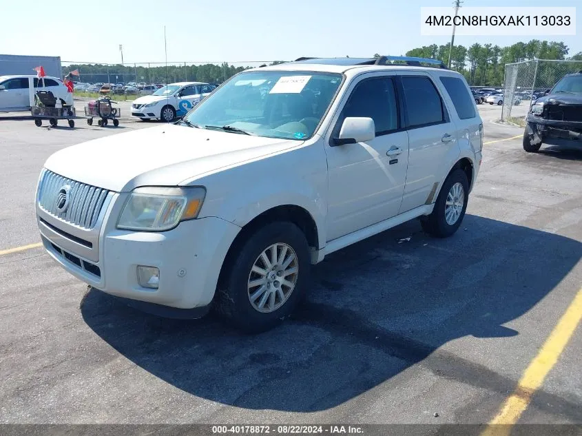 2010 Mercury Mariner Premier VIN: 4M2CN8HGXAK113033 Lot: 40178872