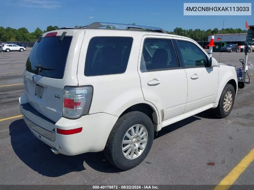 2010 Mercury Mariner Premier VIN: 4M2CN8HGXAK113033 Lot: 40178872