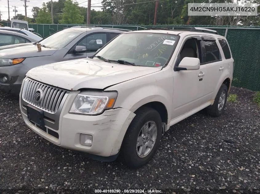 4M2CN9HG5AKJ16220 2010 Mercury Mariner Premier