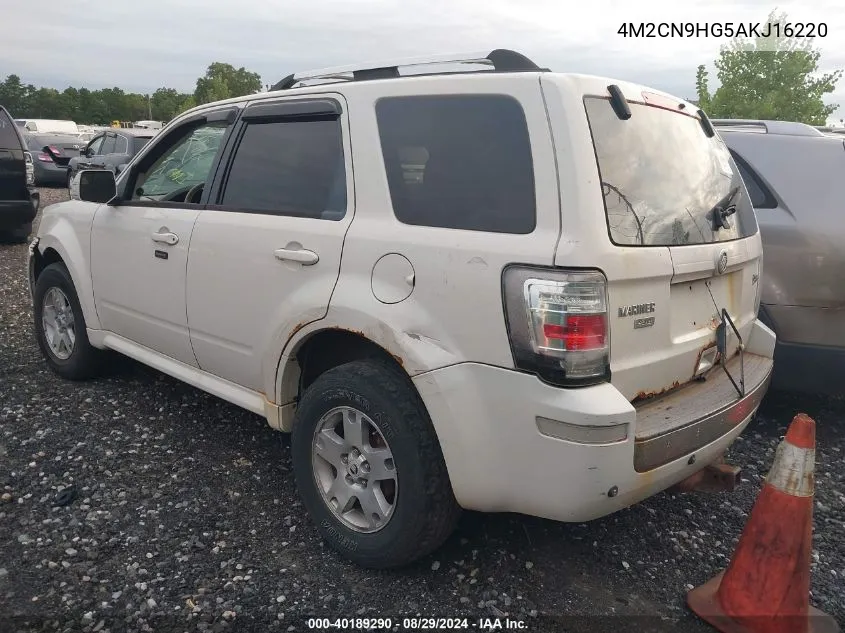 4M2CN9HG5AKJ16220 2010 Mercury Mariner Premier