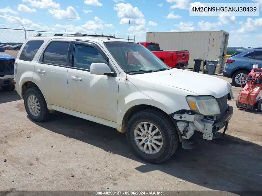 4M2CN9HG5AKJ30439 2010 Mercury Mariner Premier