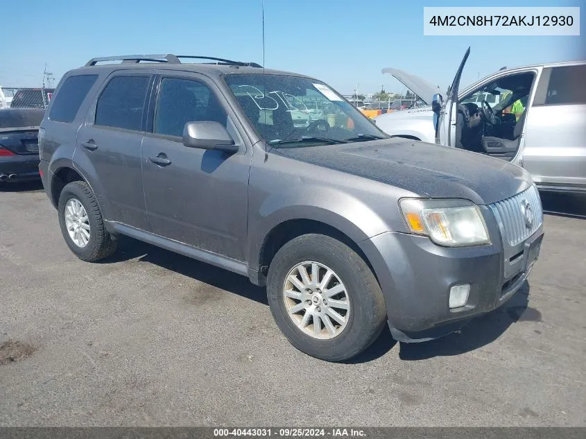 2010 Mercury Mariner Premier VIN: 4M2CN8H72AKJ12930 Lot: 40443031