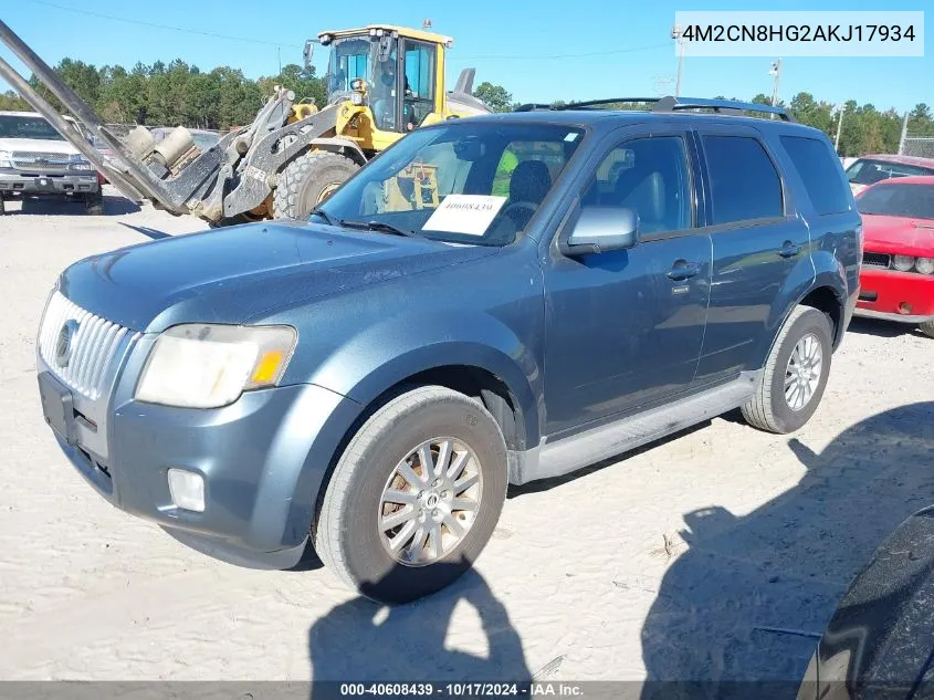 2010 Mercury Mariner Premier VIN: 4M2CN8HG2AKJ17934 Lot: 40608439