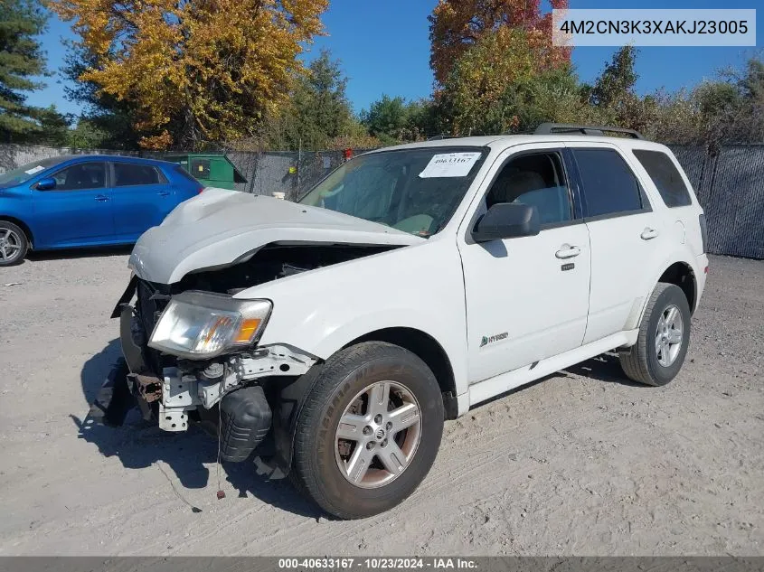 2010 Mercury Mariner Hybrid VIN: 4M2CN3K3XAKJ23005 Lot: 40633167