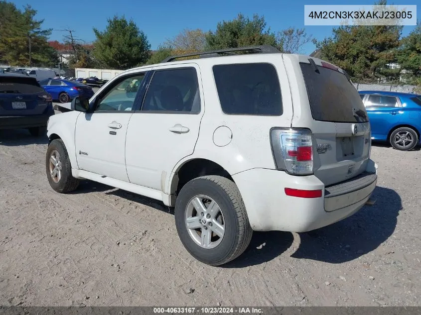 2010 Mercury Mariner Hybrid VIN: 4M2CN3K3XAKJ23005 Lot: 40633167