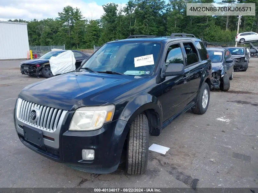 2011 Mercury Mariner VIN: 4M2CN8B70BKJ06571 Lot: 40134017