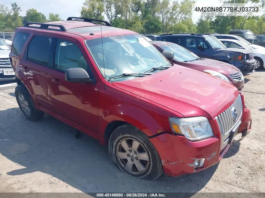 2011 Mercury Mariner VIN: 4M2CN8B77BKJ03733 Lot: 40149880