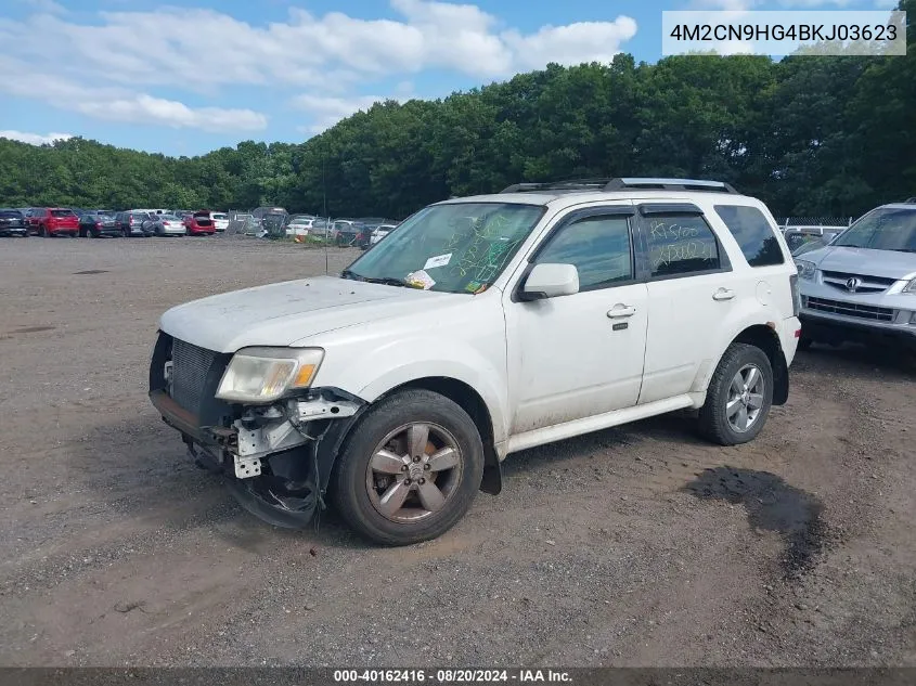 4M2CN9HG4BKJ03623 2011 Mercury Mariner Premier