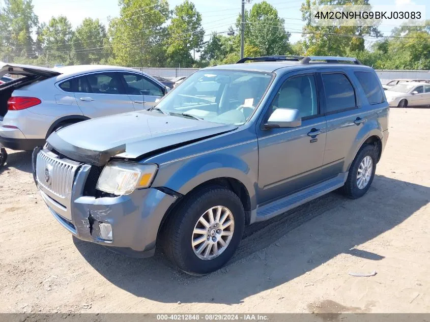 2011 Mercury Mariner Premier VIN: 4M2CN9HG9BKJ03083 Lot: 40212848