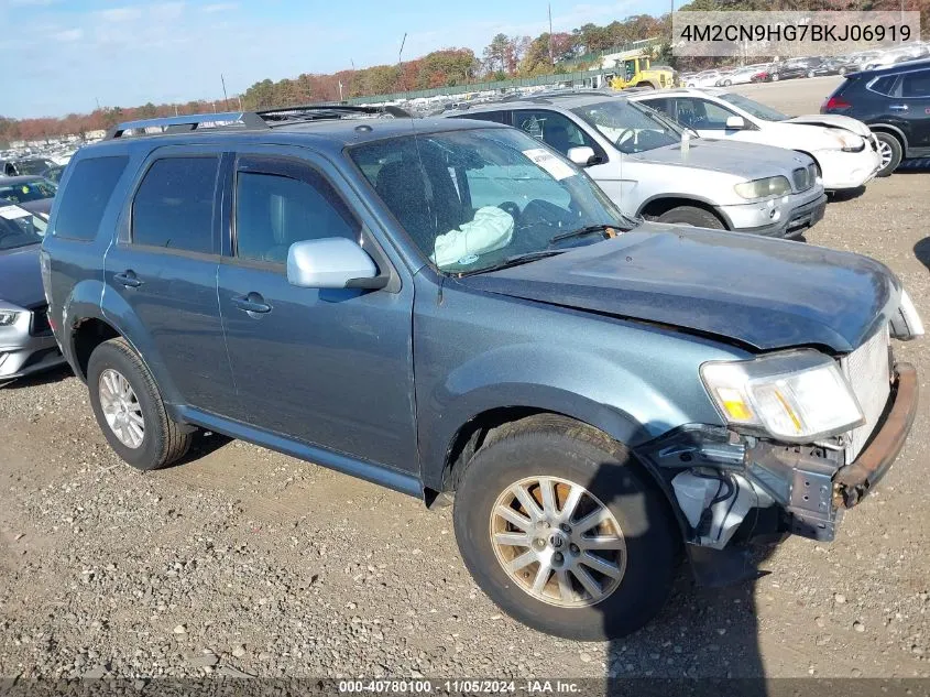 2011 Mercury Mariner Premier VIN: 4M2CN9HG7BKJ06919 Lot: 40780100