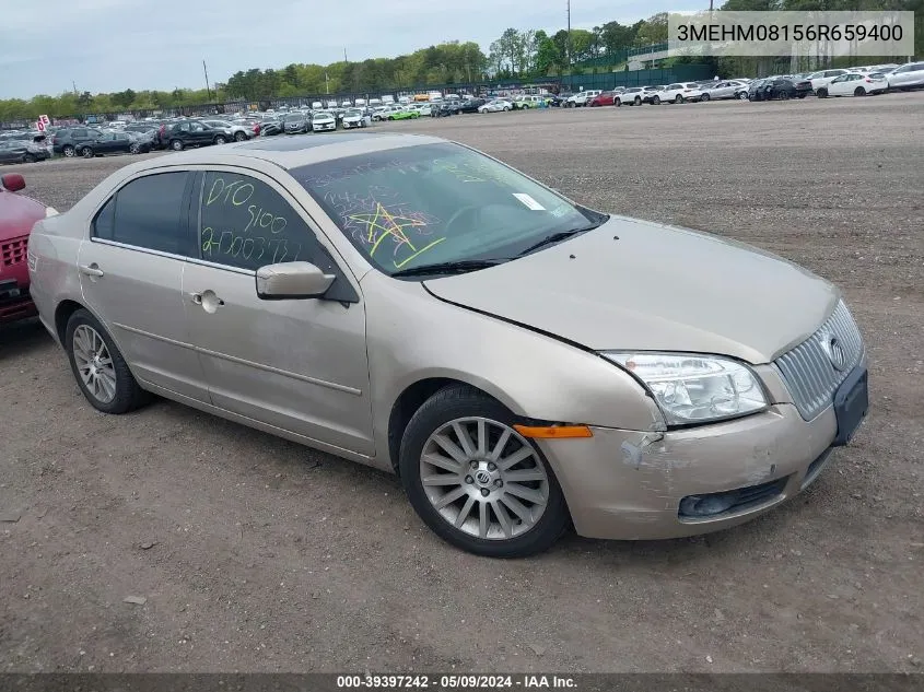 3MEHM08156R659400 2006 Mercury Milan V6 Premier