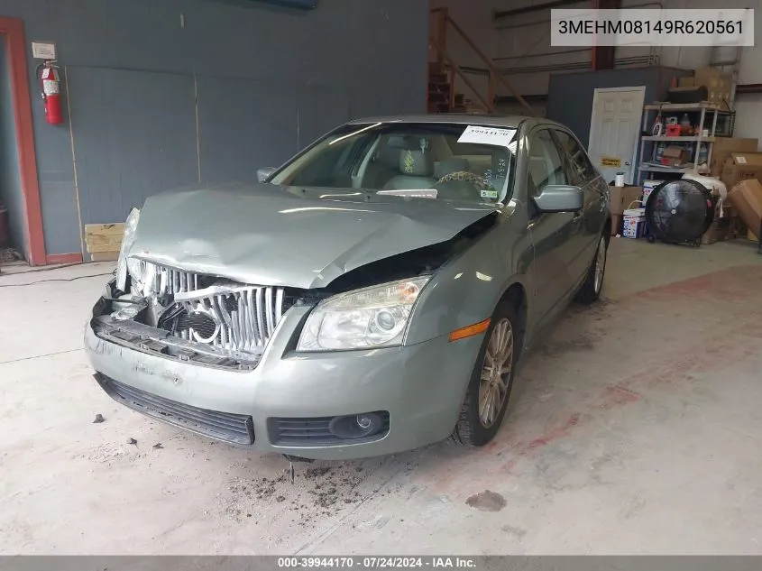 3MEHM08149R620561 2009 Mercury Milan V6 Premier