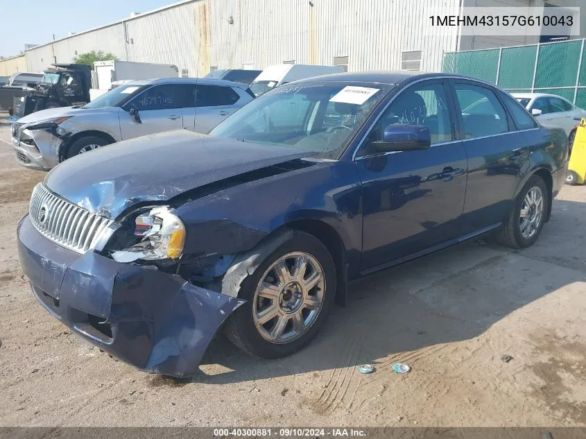 1MEHM43157G610043 2007 Mercury Montego Premier