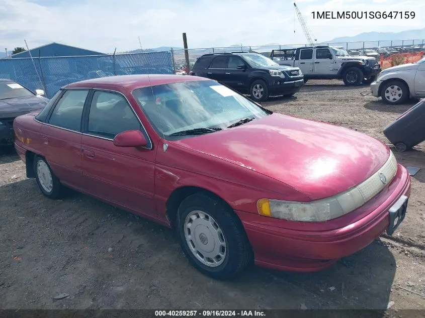 1995 Mercury Sable Gs VIN: 1MELM50U1SG647159 Lot: 40259257