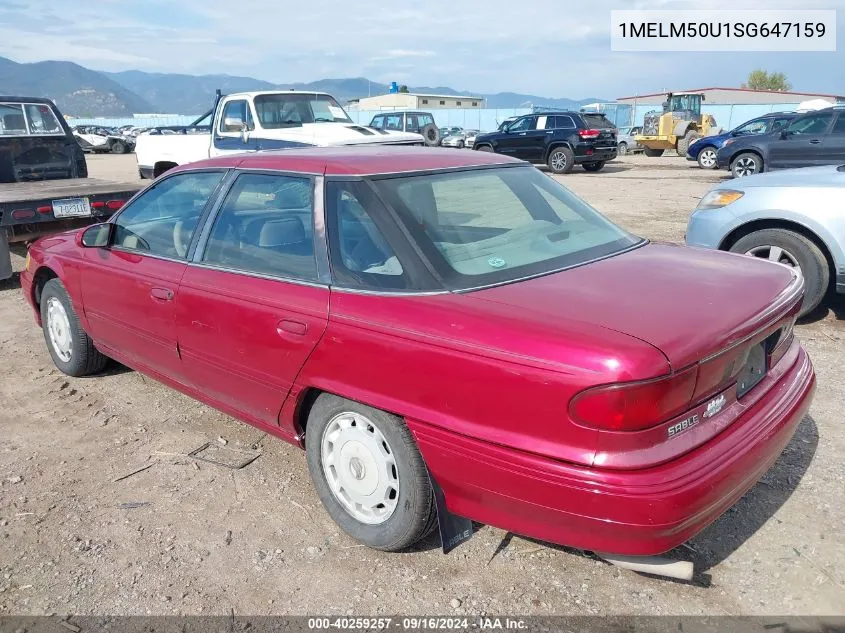 1MELM50U1SG647159 1995 Mercury Sable Gs