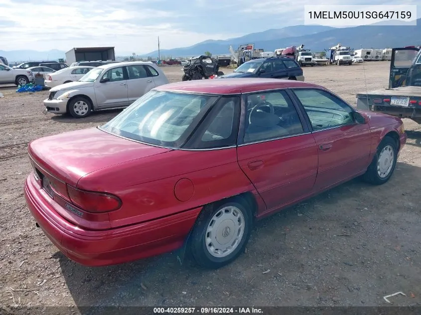 1995 Mercury Sable Gs VIN: 1MELM50U1SG647159 Lot: 40259257