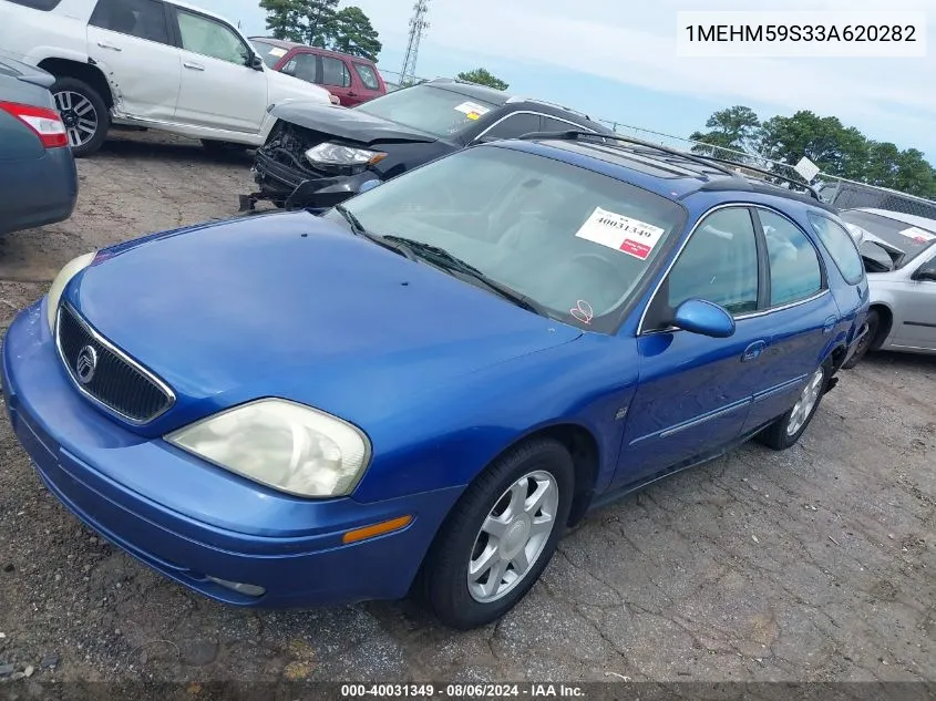 2003 Mercury Sable Ls Premium VIN: 1MEHM59S33A620282 Lot: 40031349