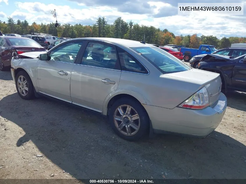 2008 Mercury Sable Premier VIN: 1MEHM43W68G610159 Lot: 40530756