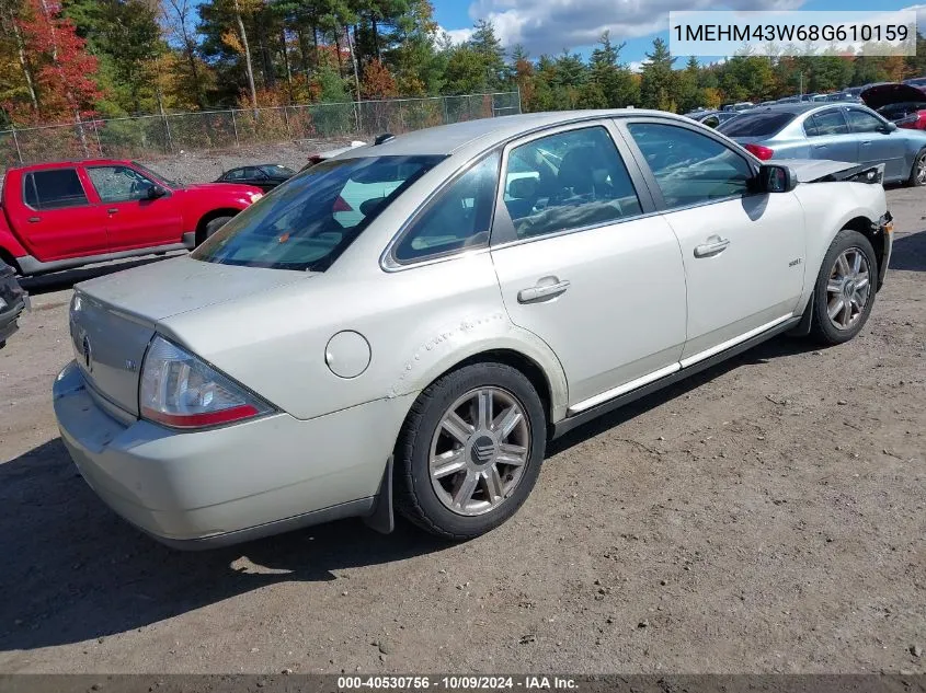 2008 Mercury Sable Premier VIN: 1MEHM43W68G610159 Lot: 40530756