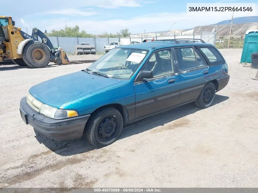 3MAPM15J2PR664546 1993 Mercury Tracer